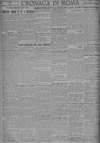 giornale/TO00185815/1924/n.197, 5 ed/004